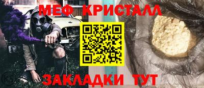 прущие грибы Кулебаки