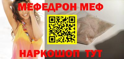 дистиллят марихуана Кумертау