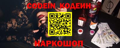 mdpv Кунгур