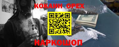 прущие грибы Кулебаки