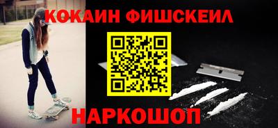 прущие грибы Кулебаки