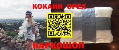 mdpv Кунгур