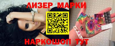 дистиллят марихуана Кумертау
