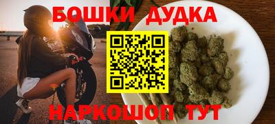 mdpv Кунгур
