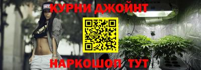 прущие грибы Кулебаки