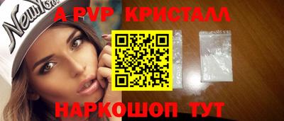 дистиллят марихуана Кумертау