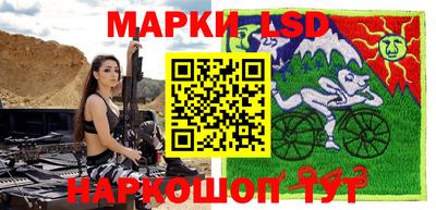 прущие грибы Кулебаки