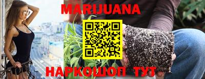 прущие грибы Кулебаки