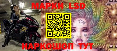 mdpv Кунгур