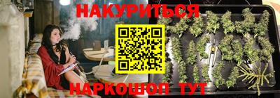 дистиллят марихуана Кумертау