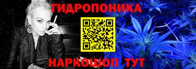 mdpv Кунгур