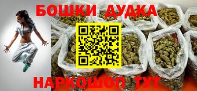 mdpv Кунгур