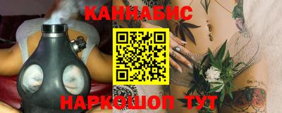 дистиллят марихуана Кумертау