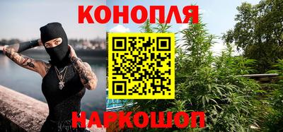 дистиллят марихуана Кумертау
