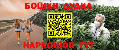 прущие грибы Кулебаки