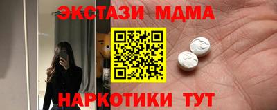 прущие грибы Кулебаки