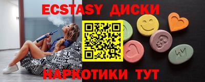 дистиллят марихуана Кумертау