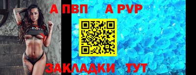 прущие грибы Кулебаки