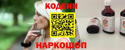 mdpv Кунгур