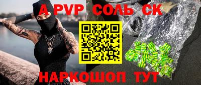 прущие грибы Кулебаки