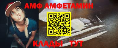 дистиллят марихуана Кумертау
