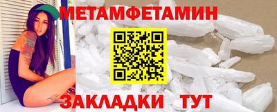 mdpv Кунгур