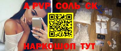 дистиллят марихуана Кумертау