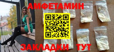 mdpv Кунгур