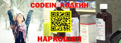 прущие грибы Кулебаки
