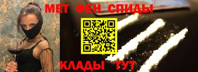 прущие грибы Кулебаки