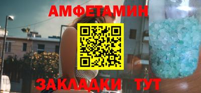 прущие грибы Кулебаки