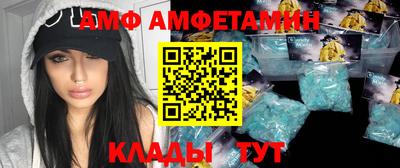 прущие грибы Кулебаки