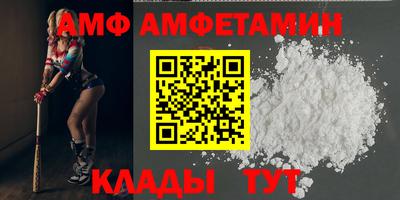 прущие грибы Кулебаки