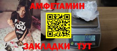 mdpv Кунгур