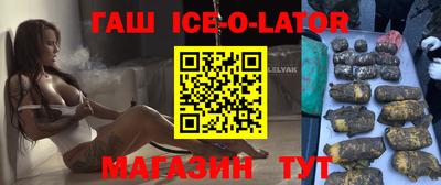 mdpv Кунгур