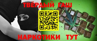 прущие грибы Кулебаки