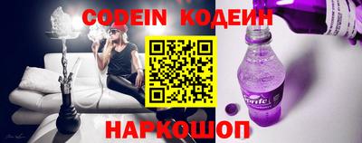 дистиллят марихуана Кумертау