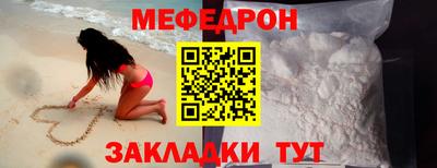 прущие грибы Кулебаки