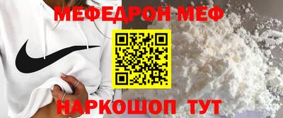 дистиллят марихуана Кумертау