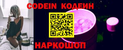 прущие грибы Кулебаки